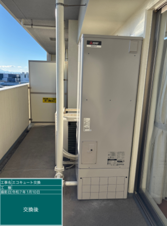 千葉県鎌ケ谷市 U様邸