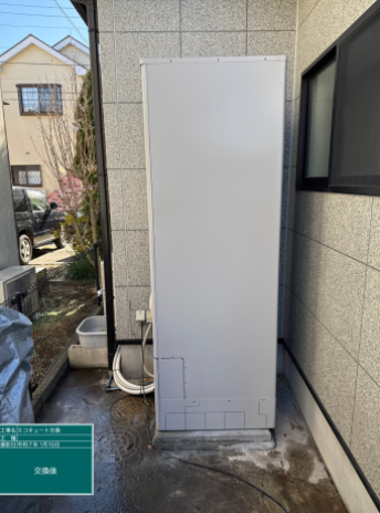 東京都狛江市 M様邸