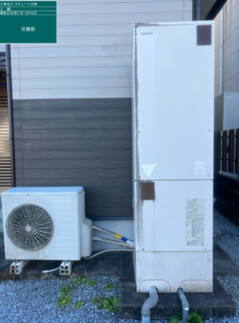宮崎県宮崎市　M様邸