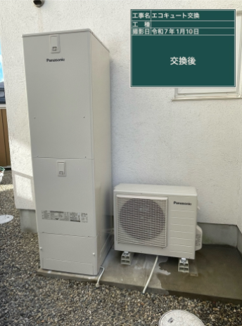 岡山県岡山市 M様邸