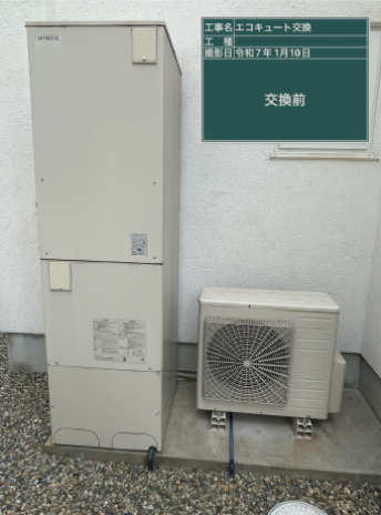 岡山県岡山市 M様邸
