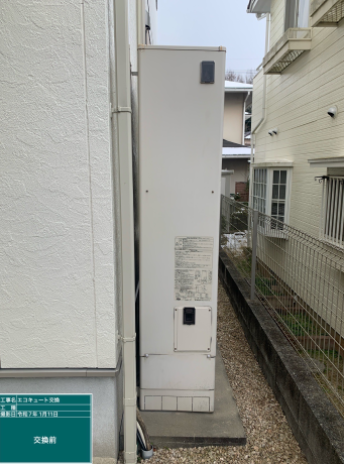 福岡県筑紫野市 T様邸
