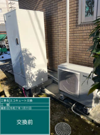 愛知県一宮市 S様邸