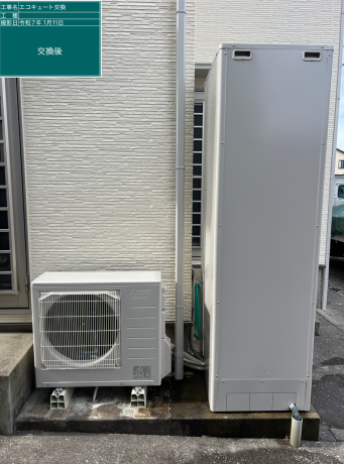 宮崎県宮崎市 H様邸