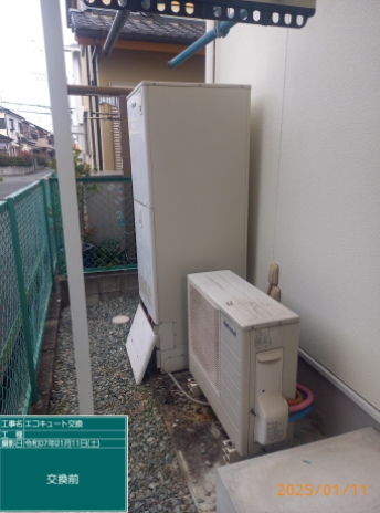 奈良県天理市 K様邸