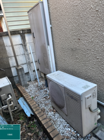 埼玉県蕨市 M様邸