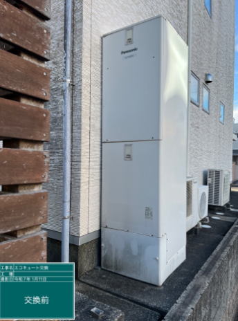 三重県四日市市 M様邸