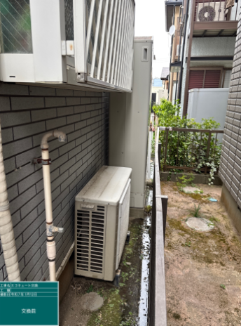 神奈川県茅ヶ崎市 U様邸