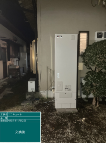 静岡県富士市 K様邸