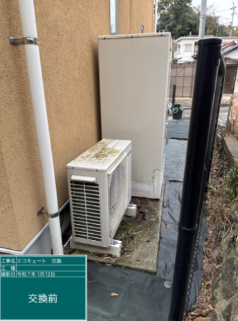 福岡県飯塚市 M様邸
