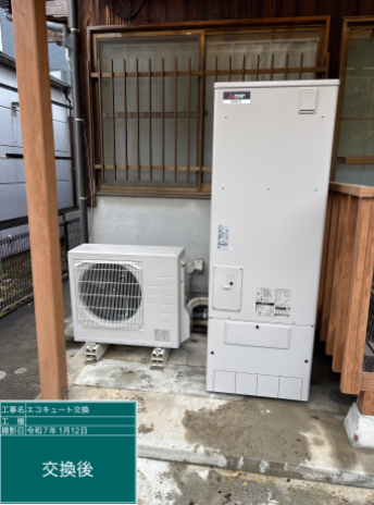 福岡県糟屋郡 O様邸