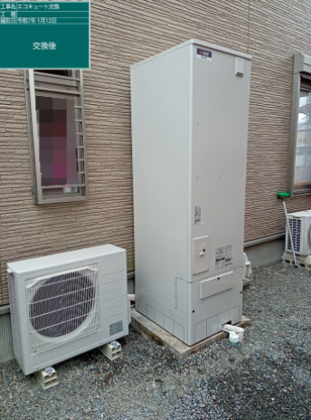 静岡県静岡市 K様邸
