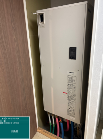 東京都江東区 キャナルファーストタワー T様邸