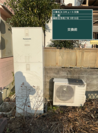 広島県広島市 M様邸