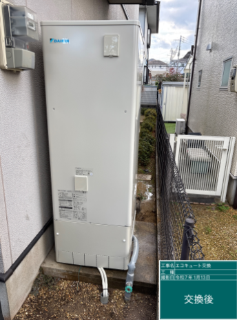 福岡県北九州市 S様邸