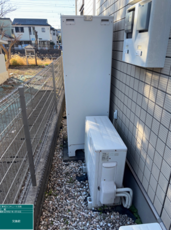神奈川県中郡 M様邸