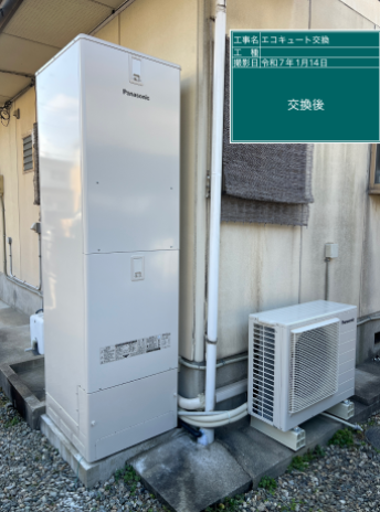 滋賀県東近江市 N様邸