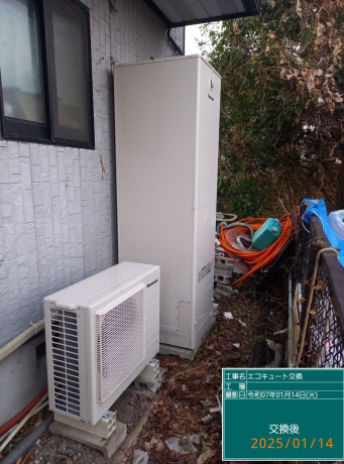 大阪府貝塚市 F様邸