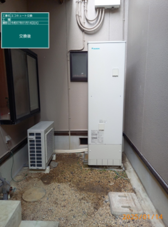 三重県名張市 M様邸