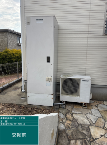 長崎県長崎市　A様邸