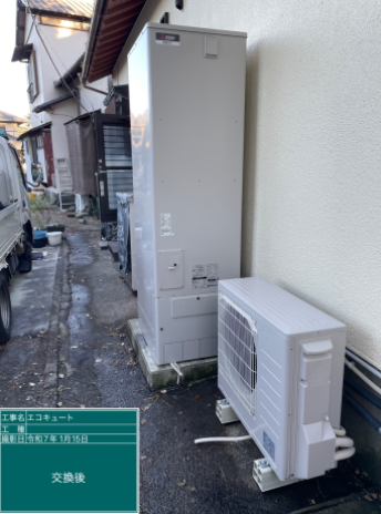 静岡県富士市 K様邸