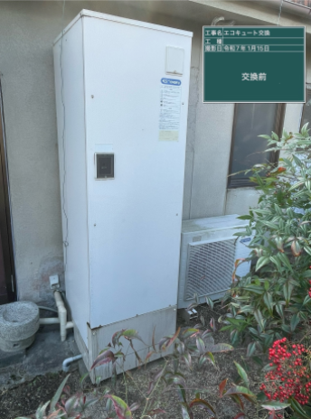 岡山県玉野市 O様邸