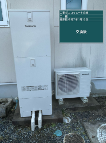 岡山県津山市 O様邸