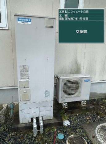 岡山県津山市 O様邸