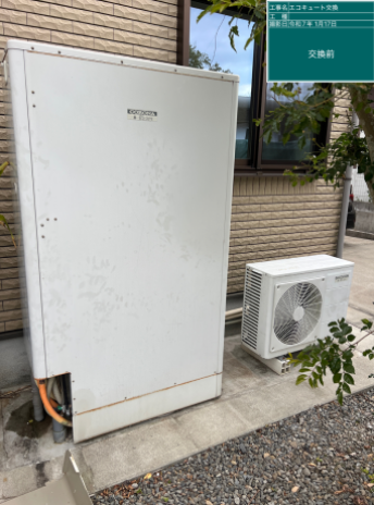 鹿児島県出水市 W様邸