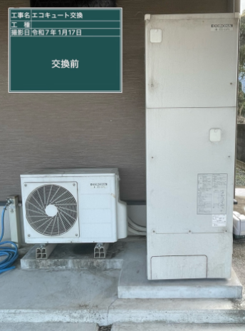 愛媛県四国中央市 I様邸