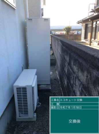 静岡県榛原郡 M様邸