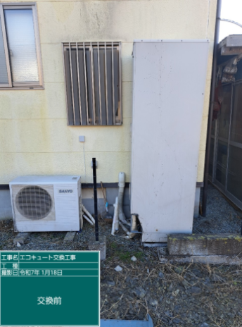 宮城県石巻市 M様邸