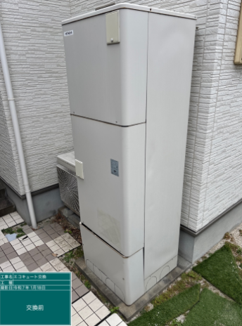 福岡県古賀市 N様邸