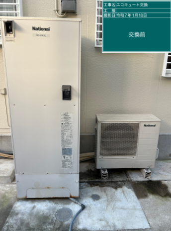宮崎県宮崎市 M様邸
