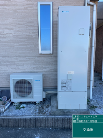 群馬県高崎市 Y様邸