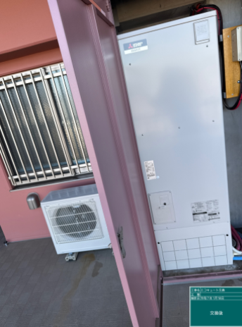 茨城県つくば市 O様邸
