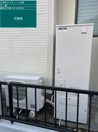 宮崎県北諸県郡 N様邸