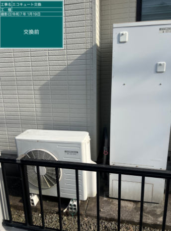 宮崎県北諸県郡 N様邸