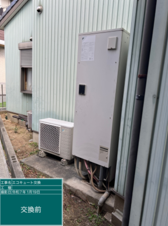 愛知県西尾市 I様邸