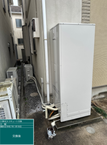 神奈川県相模原市 T様邸