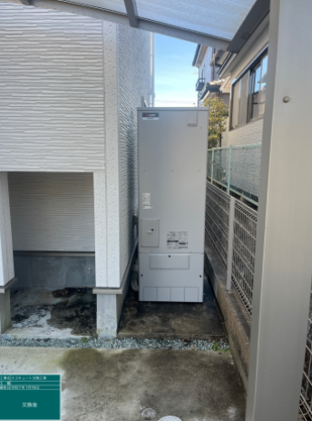 宮城県仙台市 I様邸