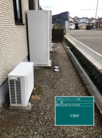 静岡県焼津市 S様邸