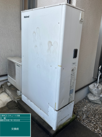 埼玉県朝霞市 K様邸
