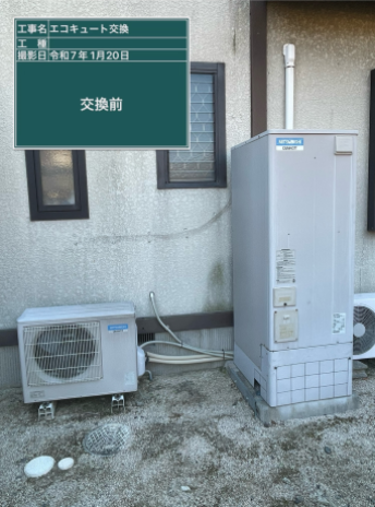 広島県呉市 H様邸