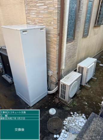 千葉県千葉市 S様邸
