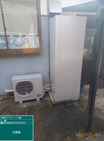 京都府福知山市 T様邸