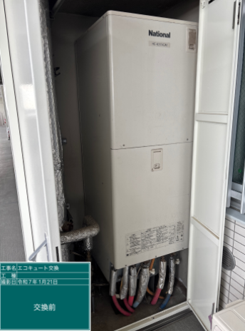 埼玉県和光市 N様邸