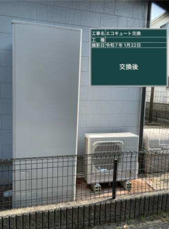 広島県東広島市 K様邸