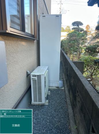 千葉県市原市 F様邸