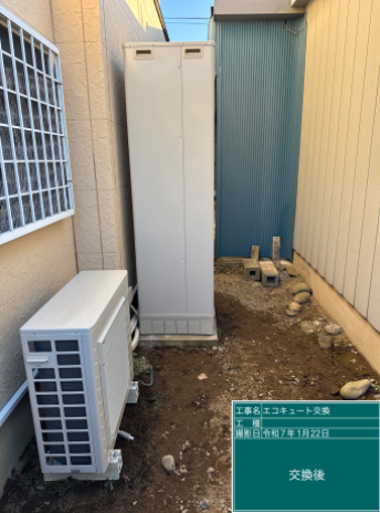 群馬県伊勢崎市 N様邸